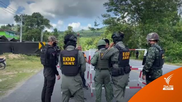 เร่งตรวจสอบเหตุระเบิดเสาหลักนำทางในรือเสาะ