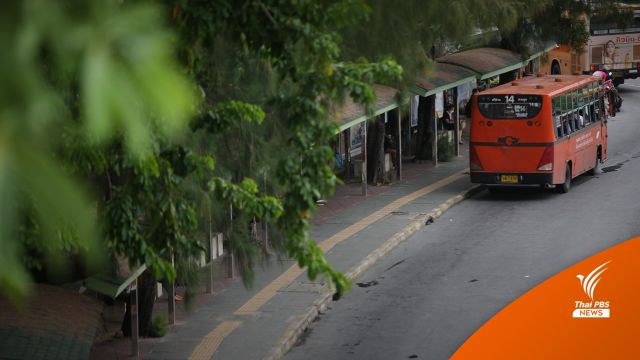 ขสมก.ขีดเส้น 15 วัน เร่งแก้ปัญหา "รถเมล์น้อย" 