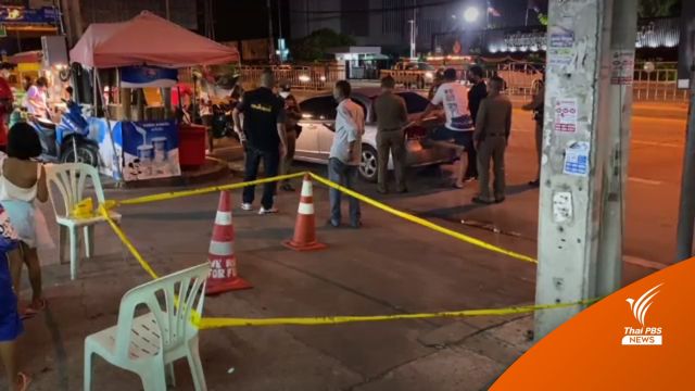 เร่งติดตาม! ผู้ก่อเหตุขี่มอเตอร์ไซค์ตามยิง นศ.ปี 4 เสียชีวิต 