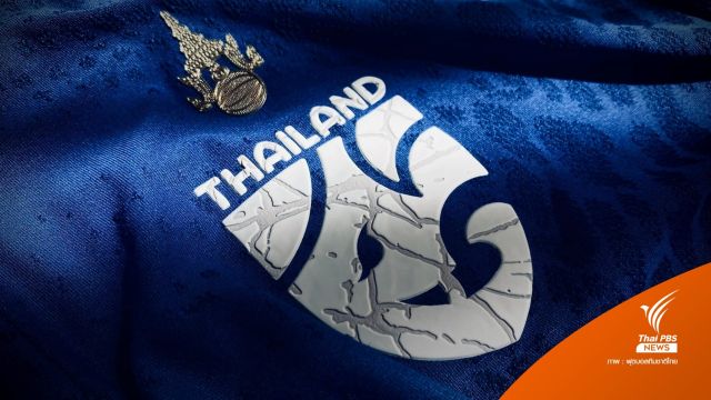 ไทยการันตีเข้ารอบสุดท้าย ศึกชิงแชมป์เอเชีย 2023 