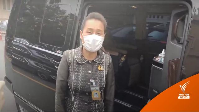 “กนกวรรณ” มาประชุม ครม. ไม่ขอพูดเรื่องคดีรุกป่า