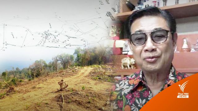 "สุนทร วิลาวัลย์" เป็นใคร? หนีคดีรุกป่าเขาใหญ่จนหมดอายุความ 
