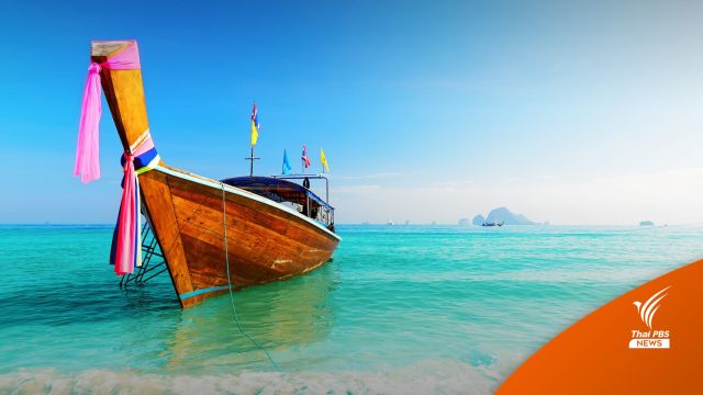 เคาะงบ 338.80 ล้านบาท พัฒนากลุ่มจังหวัดอันดามัน 6 โครงการ