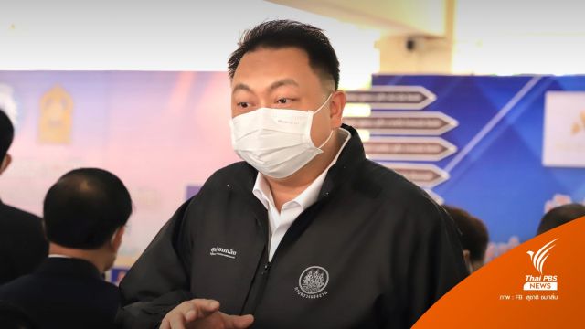 "สุชาติ" สั่งดูแลสิทธิลูกจ้าง Shopee ถูกเลิกจ้าง 300 คน
