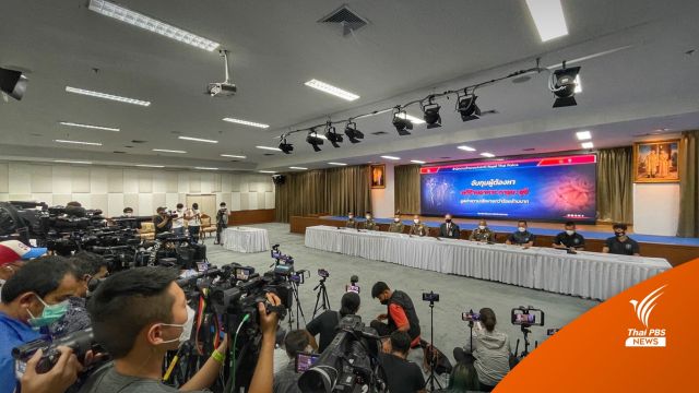 ตร.แถลง "เจ้าของดารุมะ ซูชิ" หนีหนี้ 100 ล้านไปสหรัฐฯ ฝากขังพรุ่งนี้