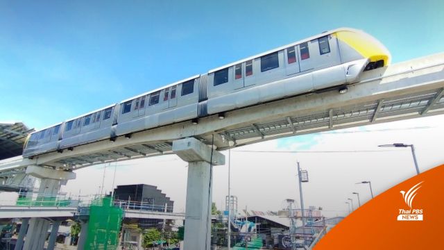 "ศักดิ์สยาม" เตรียมเปิดรถไฟฟ้าสายสีชมพู-เหลือง บางสถานี ปี 2566