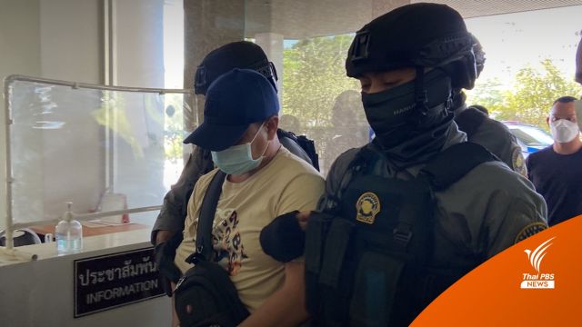 "ธนวัฒน์" สารภาพร่วมก่อเหตุฆ่าคนไทยในไต้หวัน เร่งติดตามอีก 1 