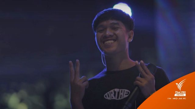 อาลัย Jack WC เจ้าของท่อนเพลงดังใน TikTok เสียชีวิต
