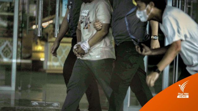 ตร.ค้านประกัน "ธนวัฒน์" หวั่นหลบหนี - คุมตัวเข้าเรือนจำ 