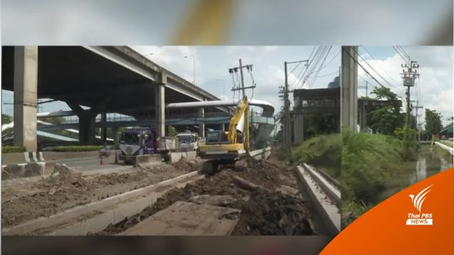 เช็ก 16 จุดก่อสร้างบนถนนวิภาวดีรังสิต-เสี่ยงน้ำท่วม