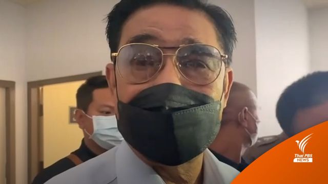 ตำรวจ ปปป.จับ "สุนทร" ไม่ใช่มอบตัว เตรียมส่งอัยการ-ลุ้นประกัน 