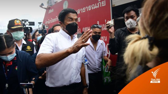 "ผู้ว่าฯ ชัชชาติ" สั่งถอดบทเรียนไฟไหม้ชุมชนบ่อนไก่ 