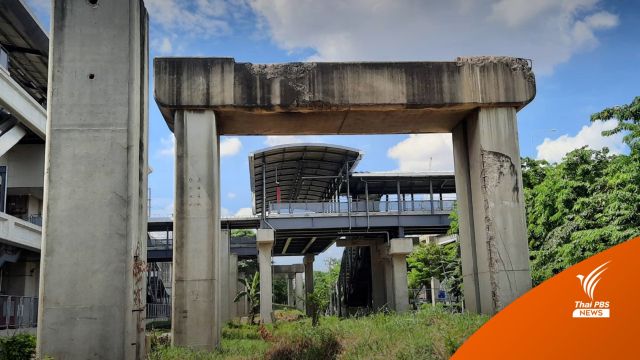 "โฮปเวลล์" ทวงคมนาคม-รฟท.คืนเงิน ​ 2​7,000 ล้านบาท​  