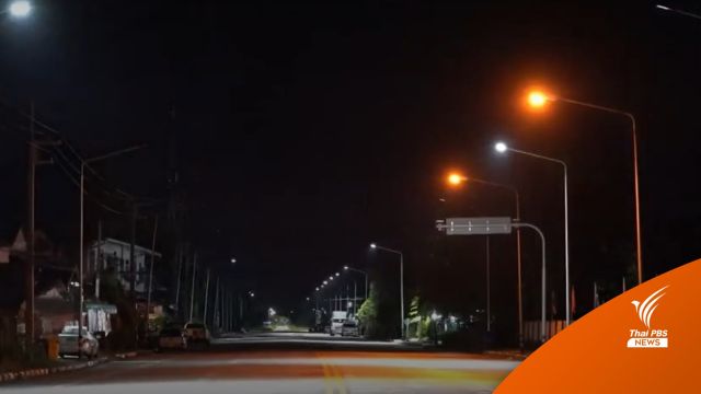 ซ่อมแล้ว "ไฟเธค" ริมถนนที่ตราด หลังกะพริบยาวครึ่งกิโลเมตร