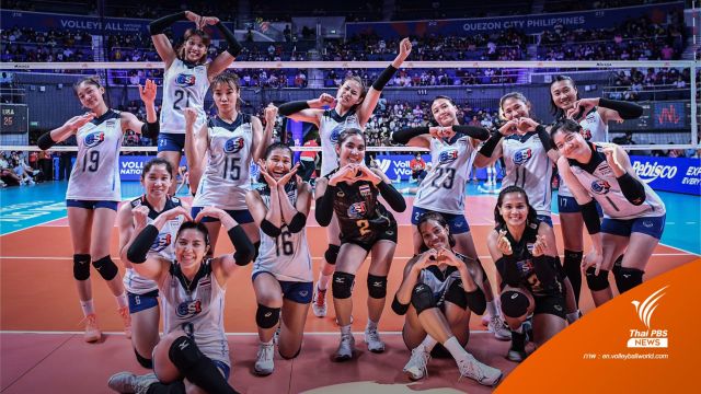 ไทยเล็งเป็นเจ้าภาพ จัดแข่งขันวอลเลย์บอล "เนชันส์ ลีก" ปีหน้า