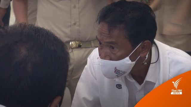 ศาลอุทธรณ์ภาค 9 สั่ง "นายกเทศมนตรีนครสงขลา" หยุดปฏิบัติหน้าที่