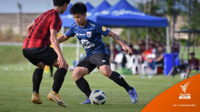 ทีมชาติไทย U19  อุ่นเครื่องชนะ ชัยนาท ฮอร์นบิล 3-0 