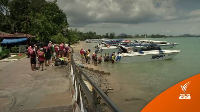 "พิพัฒน์" เชื่อหลังยกเลิก Thailand Pass "มาเลเซีย" จะเที่ยวไทยแซงอินเดีย