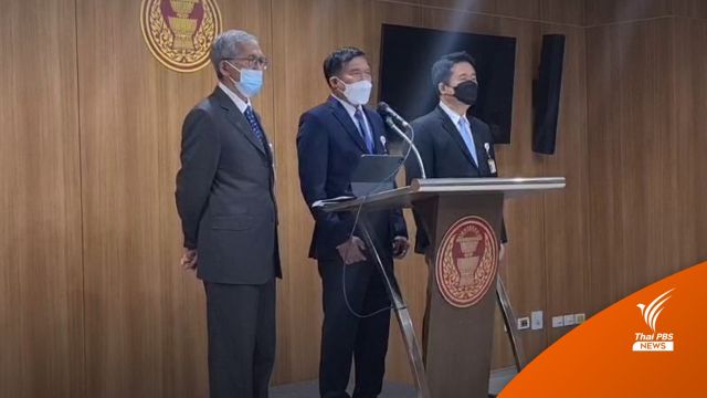 ส.ส.ปชป.ยื่น "ชวน" ขอให้รัฐสภาเป็นพื้นที่ปลอดกัญชา - ยกเว้นใช้ทางการแพทย์  