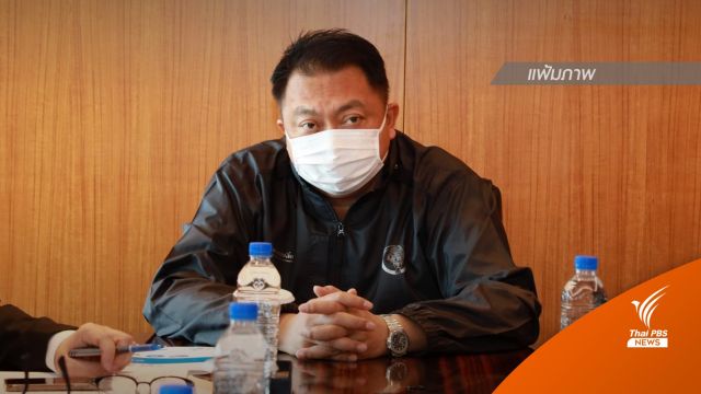 "สุชาติ" เตรียมเป็นเจ้าภาพ " พปชร." จัดโรดโชว์ ครั้งแรก จ.ชลบุรี