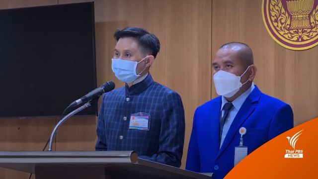 กมธ.ร่าง พ.ร.บ.กัญชาฯ ไม่เห็นด้วยออก พ.ร.ก.ช่วงสุญญากาศ