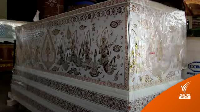 ธุรกิจขายหีบศพ - ดอกไม้จันทน์ ทยอยปรับขึ้นราคา