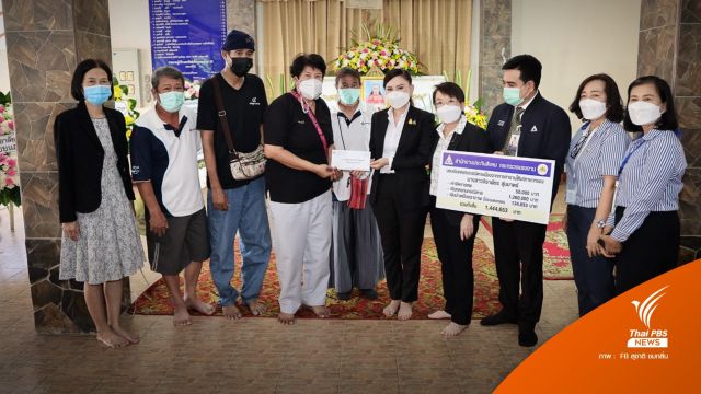 ก.แรงงาน มอบเงินช่วยเหลือ 1.4 ล้าน ให้ญาติลูกจ้างเสียชีวิตเหตุไฟไหม้สำเพ็ง 
