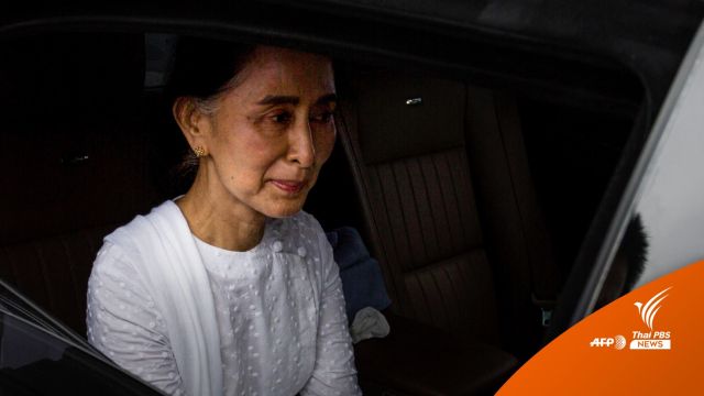 "กวี" คาดฉันทามติอาเซียน กดดันเมียนมา ก.ค.อาจได้พบ "ซูจี"