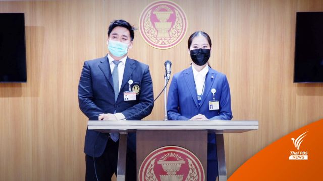 กมธ.ฯคู่ชีวิตหารือความไม่มีเพศ  เผยเกี่ยวข้องกฎหมาย 47 ฉบับ 