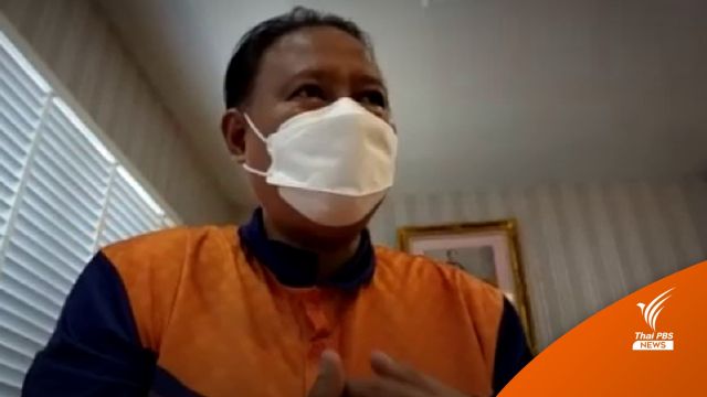 นายกฯ เทศบาลท่าโขลง "ขอโทษ" ปมใช้ทีมสตรีดูงานพังงา-ภูเก็ต 