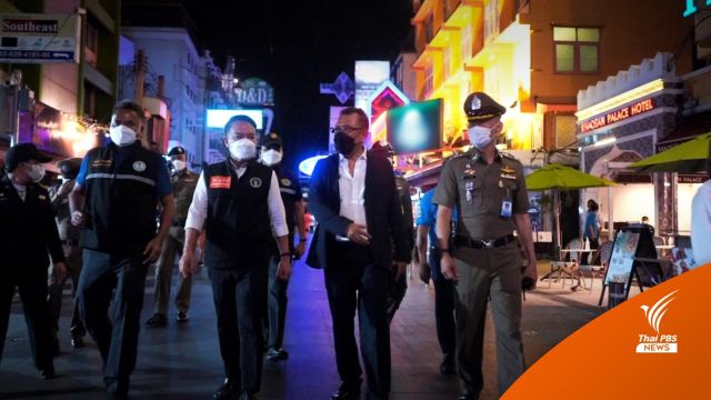 "ศุภชัย" สำรวจถนนข้าวสารให้กำลังใจผู้ประกอบการ - ให้คำแนะนำขายกัญชา