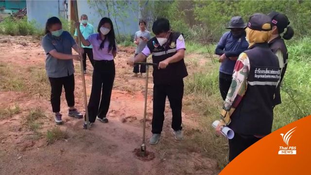 ตรวจเพิ่ม "ดิน-น้ำ" โรงงานราชบุรี ขีดเส้น 15 วันกำจัดถังสารเคมี