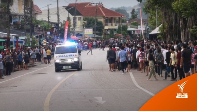 ระทึก! ตรังรถแข่งแหกโค้งพุ่งชนคนเจ็บ 8 เสียชีวิต 1  