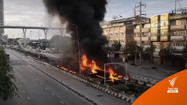 กระบะพลิกคว่ำถนนพระราม 3 ไฟลุกไหม้เสียชีวิต 2 คน