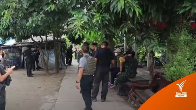 ปัตตานีปิดล้อมวิสามัญฯ แนวร่วมก่อความไม่สงบ เสียชีวิต 1 คน