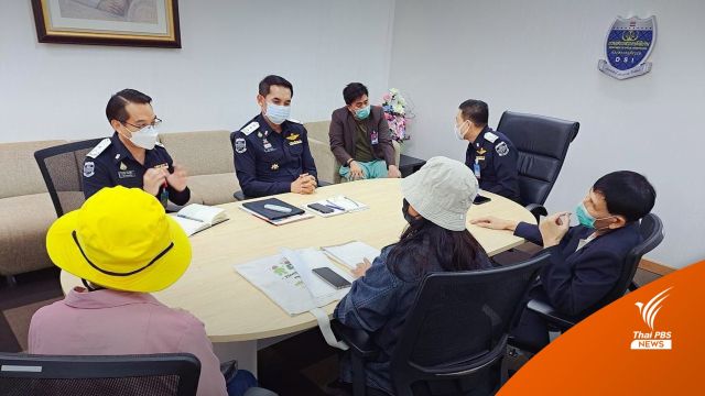DSI รับทำคดีหลอกลงทุนธุรกิจน้ำมันบริษัทดัง เป็นคดีพิเศษ
