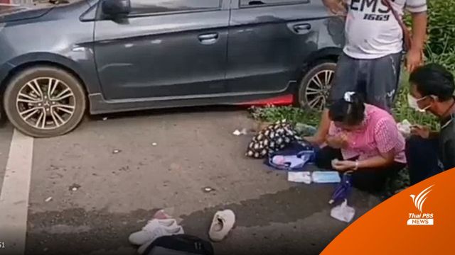 อุบัติเหตุรถรับส่ง-นักเรียนเบรกแตกเจ็บ 50 คน