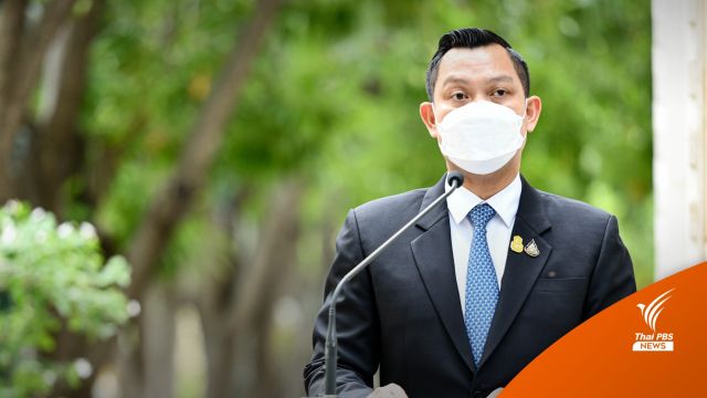 ครม.อนุมัติแผนการป้องกันและบรรเทาสาธารณภัยแห่งชาติถึงปี 70 เน้น 5 ยุทธศาสตร์  