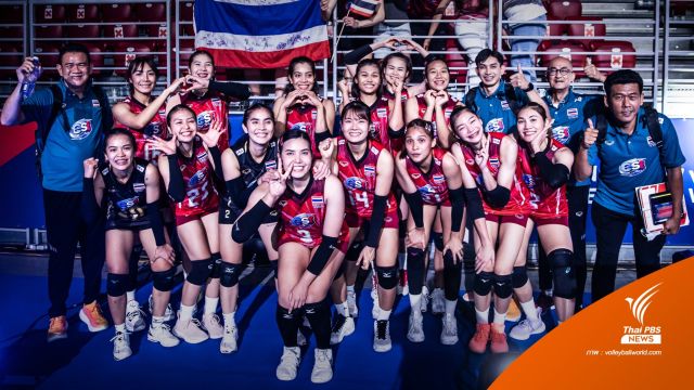 "นักตบสาวไทย" เตรียมฟิตร่างกาย แก้จุดอ่อน พร้อมสู้ตุรกี