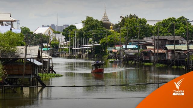 เที่ยวชมวิถีริมน้ำคลองอ้อมนนท์ ด้วยเรือไฟฟ้าพลังงานสะอาด 