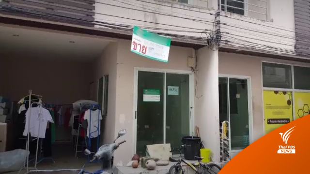 เร่งช่วยเหลือโรงแรมขนาดเล็กในภูเก็ต หลังขาดทุนหนัก 