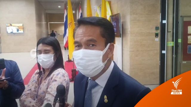 "สุทิน" ดักคอ นายกฯ เคาะใช้สูตร 500 กลัว "เพื่อไทย" แลนด์สไลด์ 