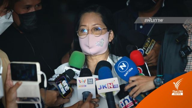"แม่แตงโม" ยื่นถอนฟ้องคดีฆาตกรรมแล้ว  