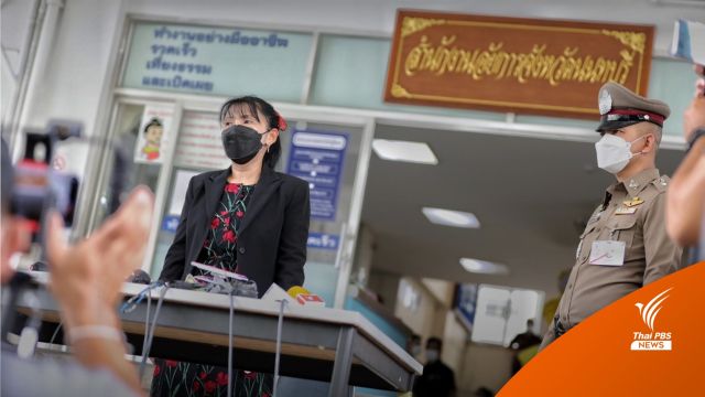 อัยการสั่งเลื่อนฟ้องคดี 6 ผู้ต้องหา กรณีแตงโมเสียชีวิต 