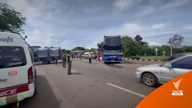 รถบรรทุก 6 ล้อ พุ่งชนรถทัวร์สามแยก อ.ไทรโยค บาดเจ็บ 17 คน