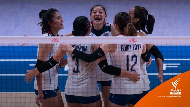 "วอลเลย์บอลหญิงไทย" พร้อมลุยต่อ! ศึกชิงแชมป์โลก