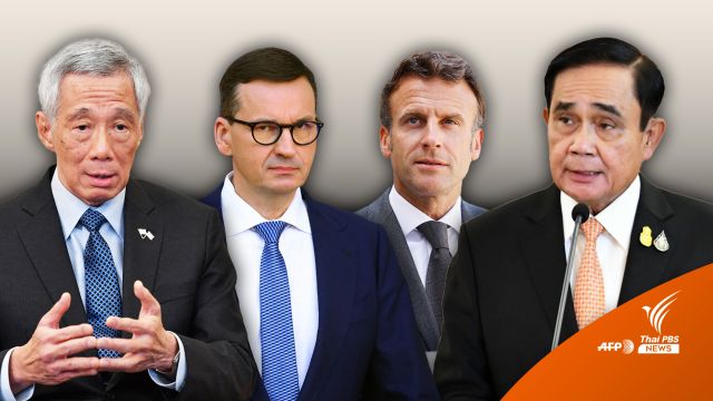 "ประยุทธ์" - ผู้นำโลก ร่วมอาลัยการจากไปของ "ชินโสะ อาเบะ"