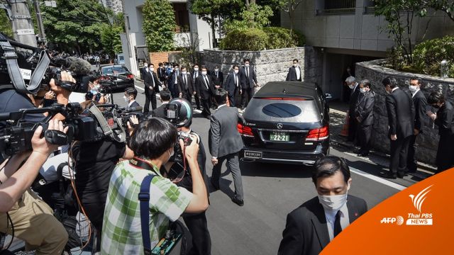 เคลื่อนย้ายร่าง "ชินโสะ อาเบะ" ไปยังบ้านพักในกรุงโตเกียว