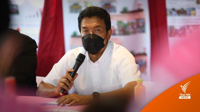"ชัชชาติ" ย้ำพนักงานกวาดแจ้งเหตุต้องชมเชย ไม่ควรเอาผิด