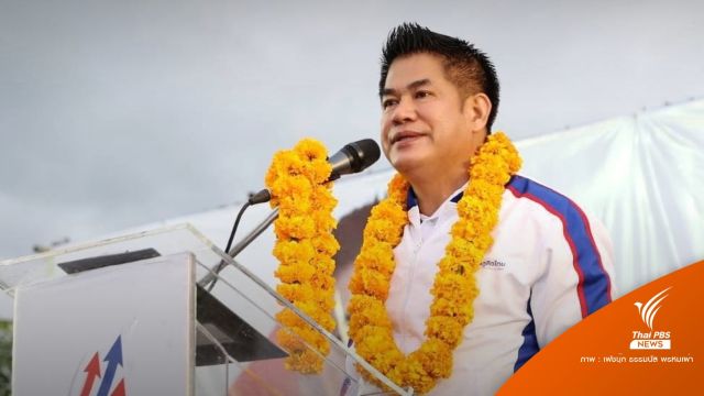 พร้อมเปลี่ยนแปลง "ธรรมนัส" รับพ่ายเลือกตั้งซ่อมลำปาง ชี้เข้าใจปชช. 